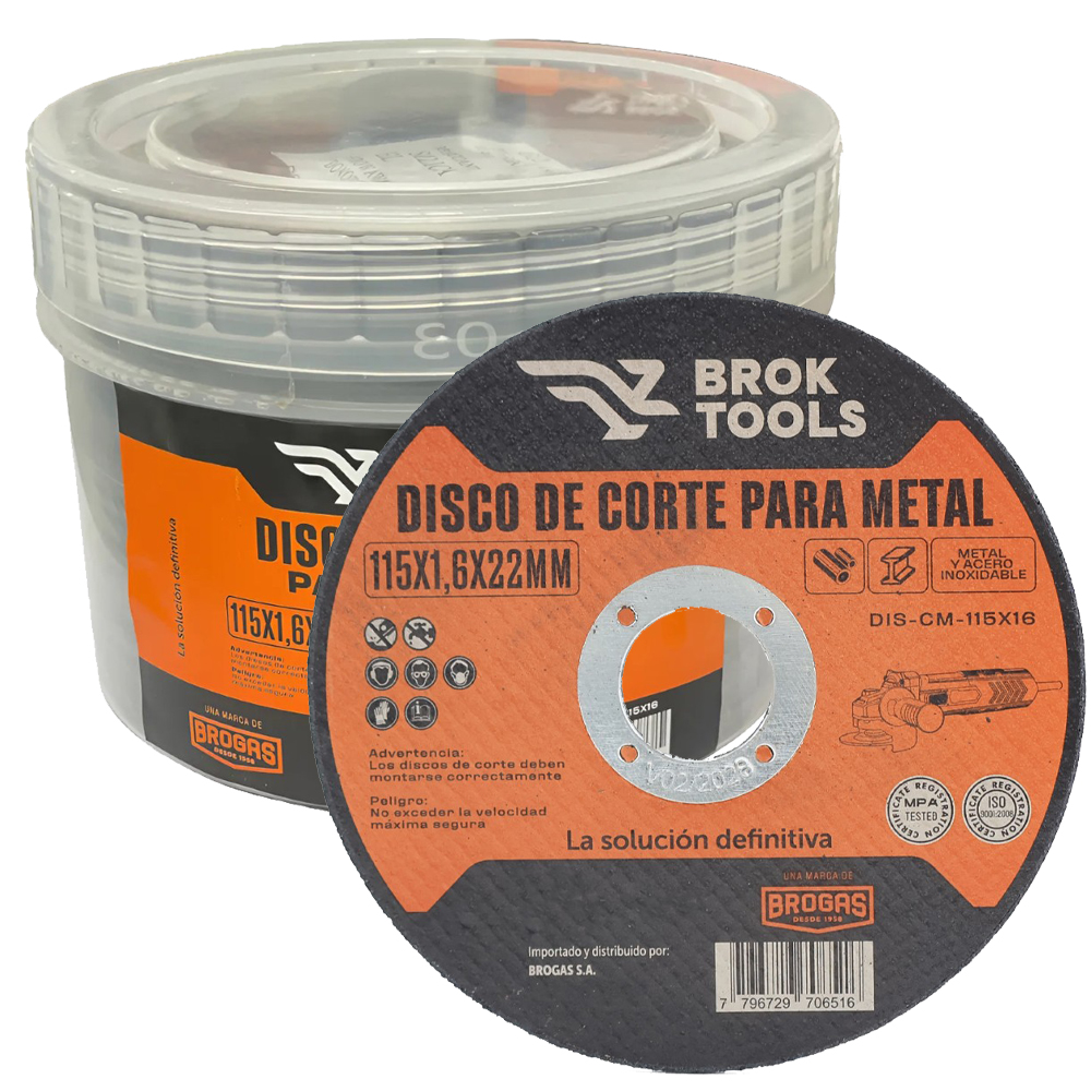 DIS-CM-115X16(0)